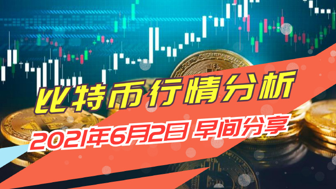 分分28比特28官网预测，分分28比特28官方网站预测汇总 V3.18.9 ✅✅✅