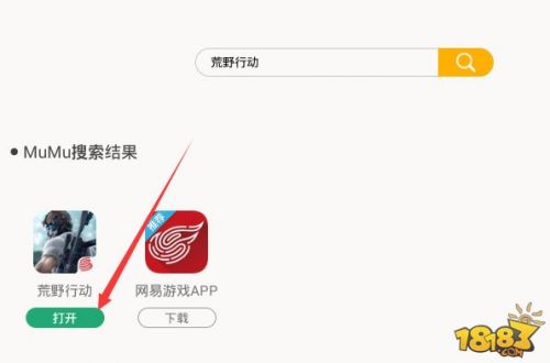 永利网上正版app下载地址,永利正版APP官方下载入口 V6.83.2 ㊙️㊙️㊙️ 永利网上正版app下载地址,永利正版APP官方下载入口 V6.83.2 ㊙️㊙️㊙️